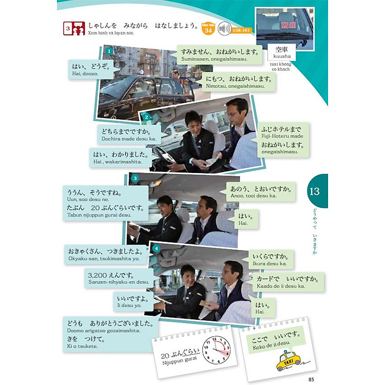 Marugoto A1 - Hoạt Động Giao Tiếp Và Hiểu Biết Ngôn Ngữ Văn Hóa Nhật - Ảnh 5