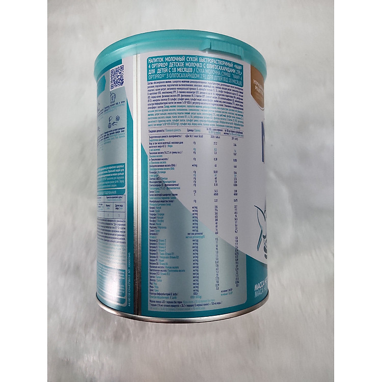 Sữa Bột Nestlé NAN Nga Optipro 4 Giá rẻ - Hình ảnh 4