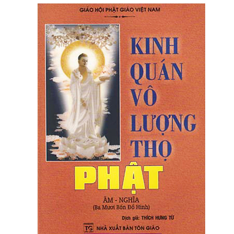 Kinh Quán Vô Lượng Thọ Phật (Âm – Nghĩa: ba mươi bốn đồ hình)