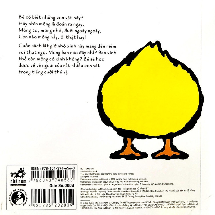 Lật Tương Tác Song Ngữ 0-3 Tuổi - Mông Ai Đây? - Ảnh 7