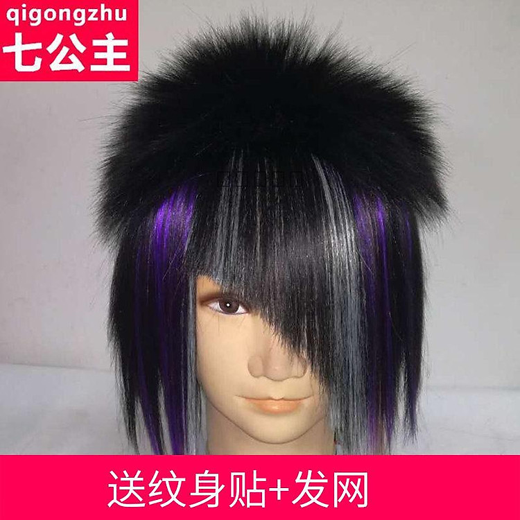 Tóc giả người thật Tóc giả nữ Hài hước Tóc giả Bộ tóc Nam Chọn màu Đầu nổ Lông xù Giết Matt Tóc giả Không chính thống Bộ tóc giả Nam