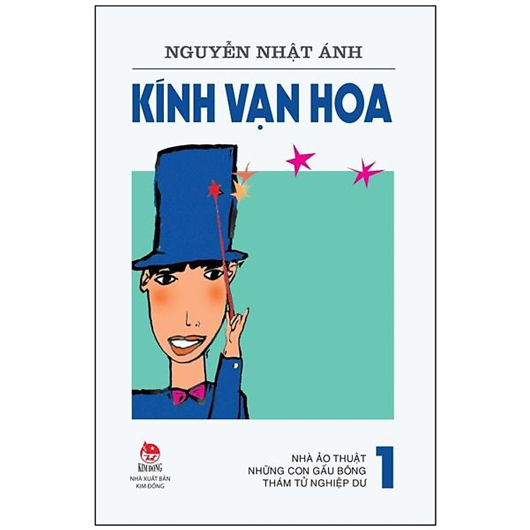 Kính Vạn Hoa – Tập 1: Nhà Ảo Thuật – Những Con Gấu Bông – Thám Tử Nghiệp Dư (Tái Bản 2022)