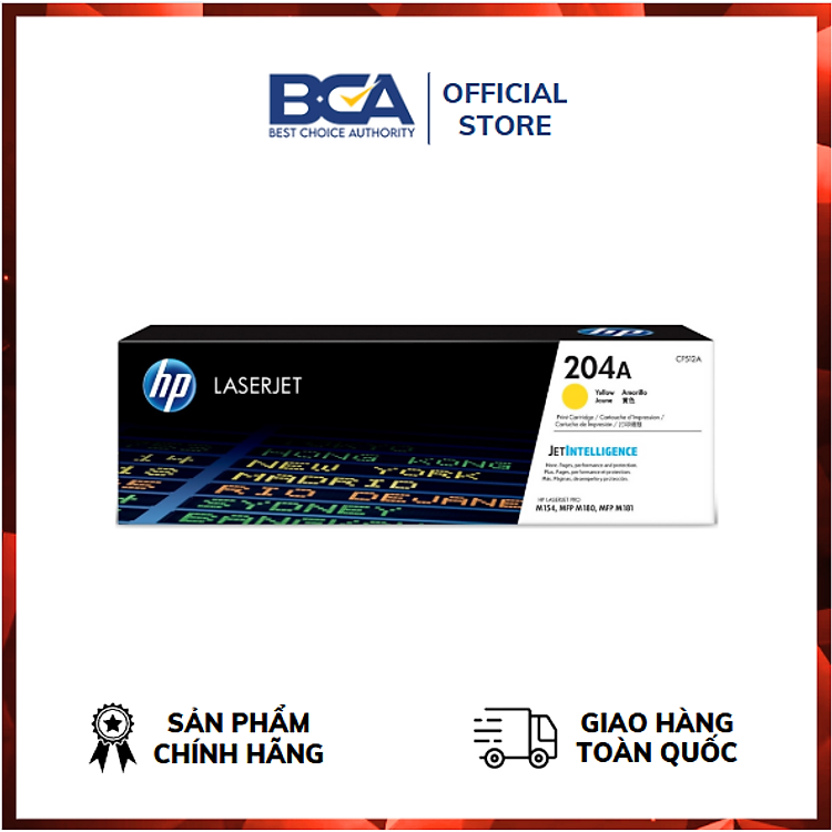 Mực in HP 204A Yellow Original LaserJet Toner Cartridge (CF512A) - Hàng chính hãng