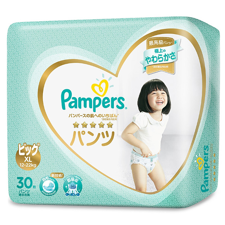 Tã Quần Pampers Nội Địa Gói Cực Đại XL30