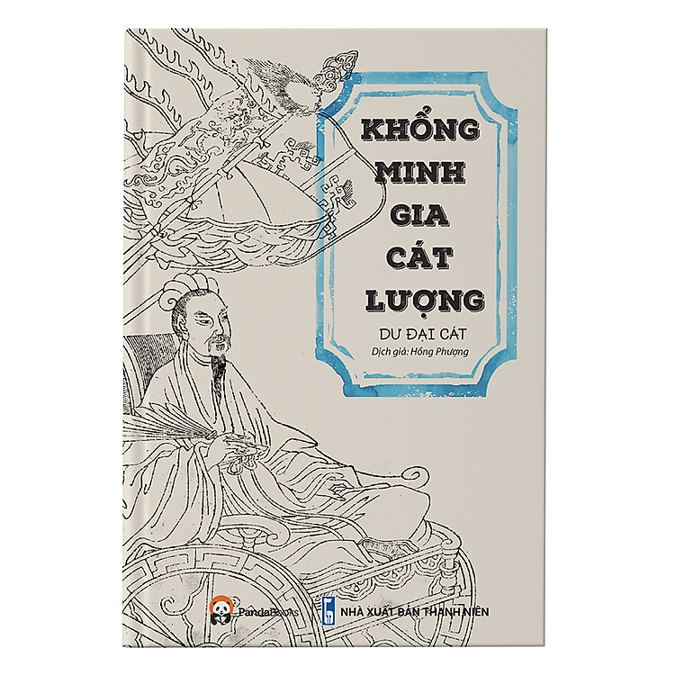 Sách Khổng Minh Gia Cát Lượng (Tái Bản)
