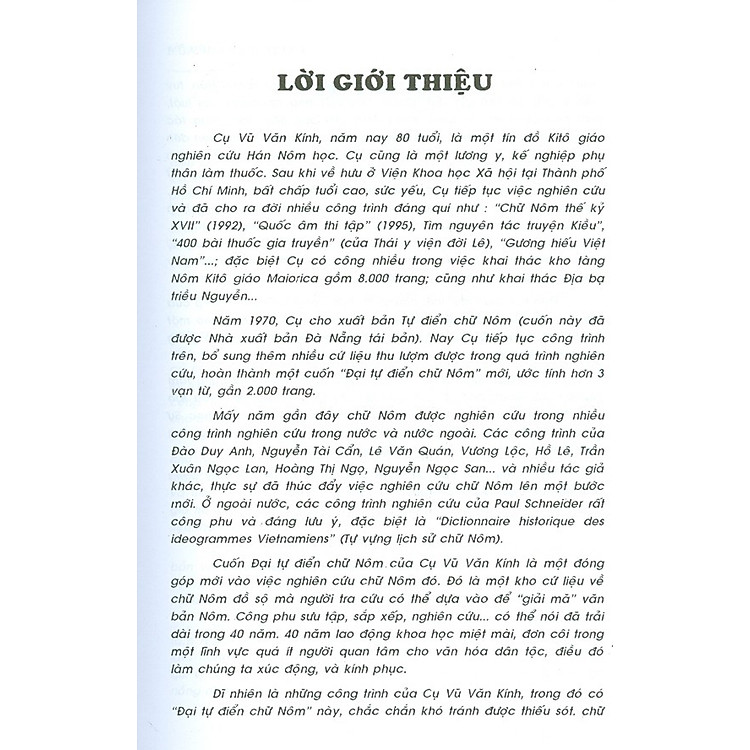 Đại Từ Điển Chữ Nôm - Ảnh 2