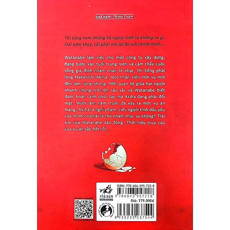 Phố Tan Màn Đêm - Ảnh 2