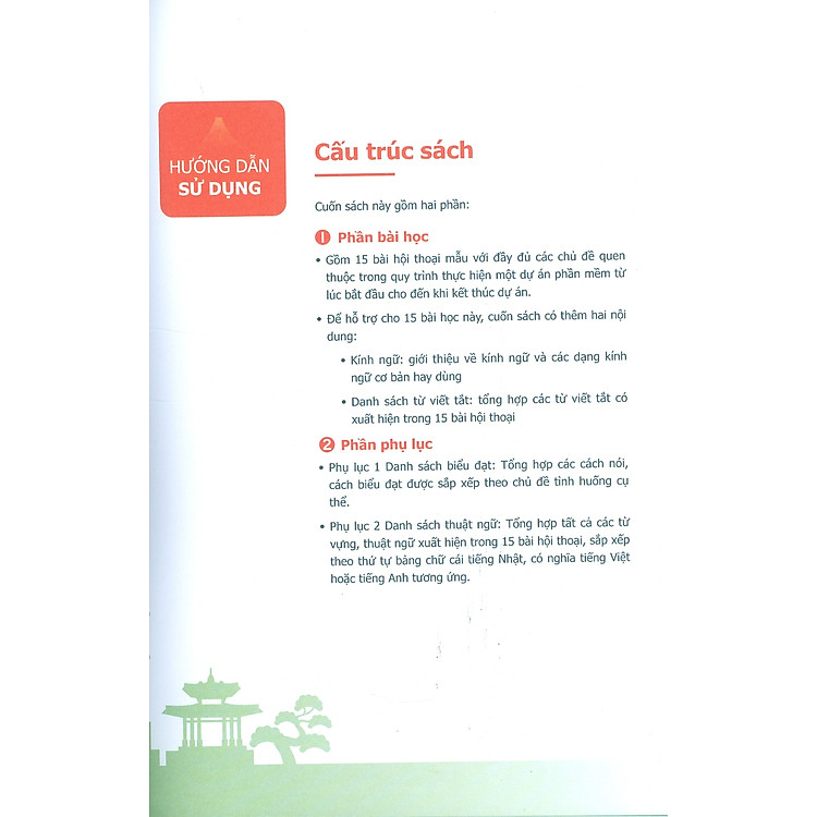 Tiếng Nhật Công Nghệ Thông Tin - Hội Thoại Trong Dự Án Phần Mềm - Ảnh 2