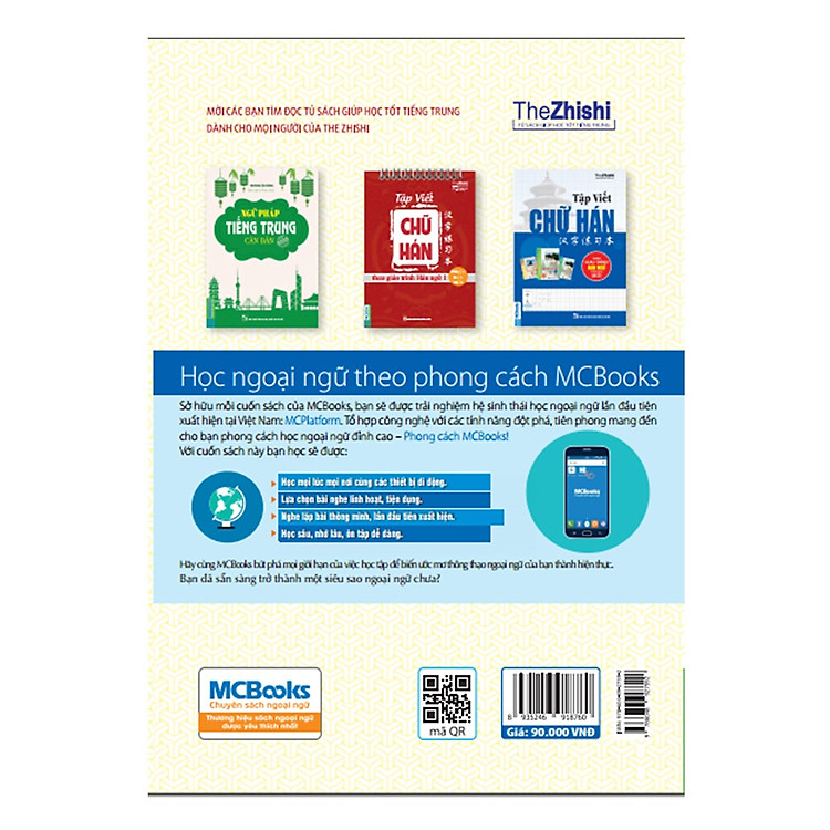 Tự Học Tiếng Trung Cho Người Mới Bắt Đầu - Ảnh 2