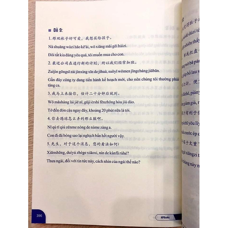 Combo 2 Sách 999 Bức Thư Viết Cho Chính Mình & Bài Tập Củng Cố Ngữ Pháp HSK 4-5 - Ảnh 4