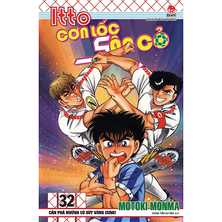 Cơn Lốc Sân Cỏ - Ảnh 3