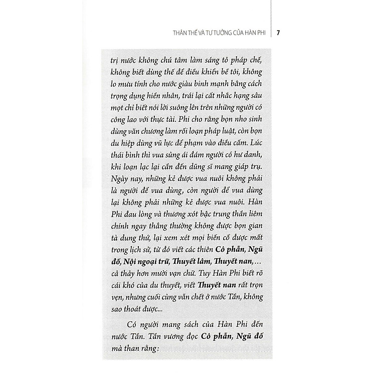 Hàn Phi Tử - Ảnh 5