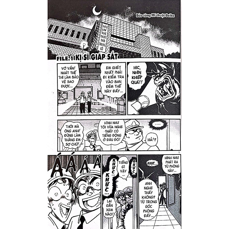 Thám Tử Lừng Danh Conan - Tập 4 (Tái Bản 2023) - Ảnh 4