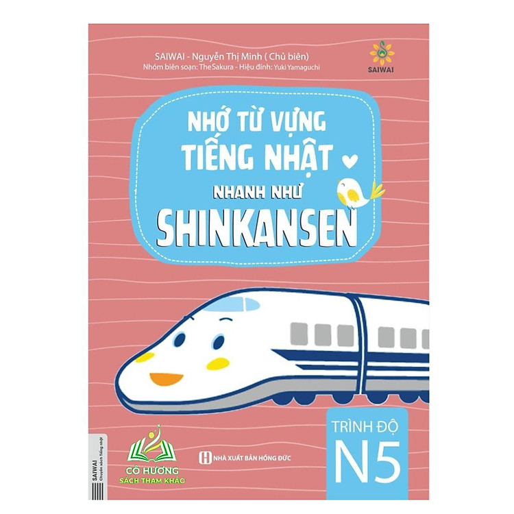 Nhớ Từ Vựng Tiếng Nhật Nhanh Như Shinkanzen – Trình độ N5