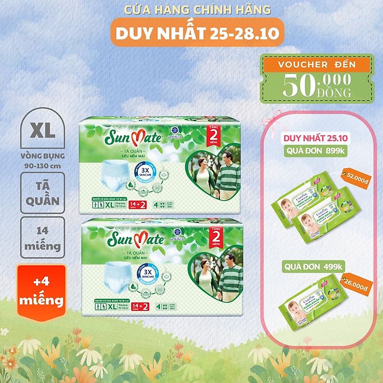 Mua tại Tiki: Combo 2 Tã quần người lớn SunMate Chính hãng, giá tốt