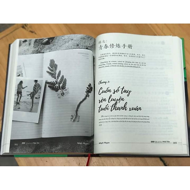 Combo 2 Sách 999 Bức Thư Viết Cho Chính Mình & Bài Tập Củng Cố Ngữ Pháp HSK 4-5 - Ảnh 7