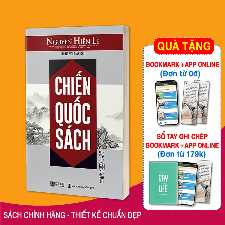 Chiến Quốc Sách – Nguyễn Hiến Lê