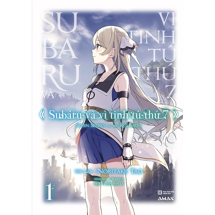 Subaru Và Vì Tinh Tú Thứ Bảy - Tập 1 - Ảnh 2
