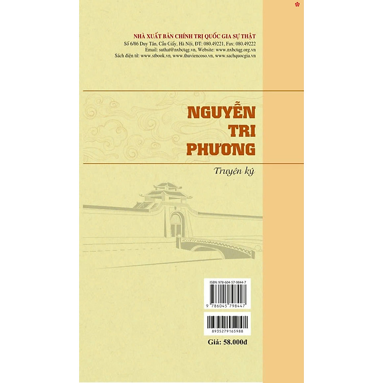 Nguyễn Tri Phương Truyện Ký - Bản In 2024 - Ảnh 2