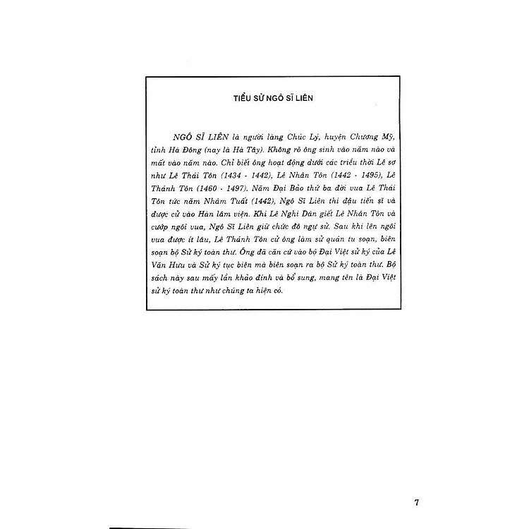 Đại Việt Sử Ký Toàn Thư - Ảnh 5