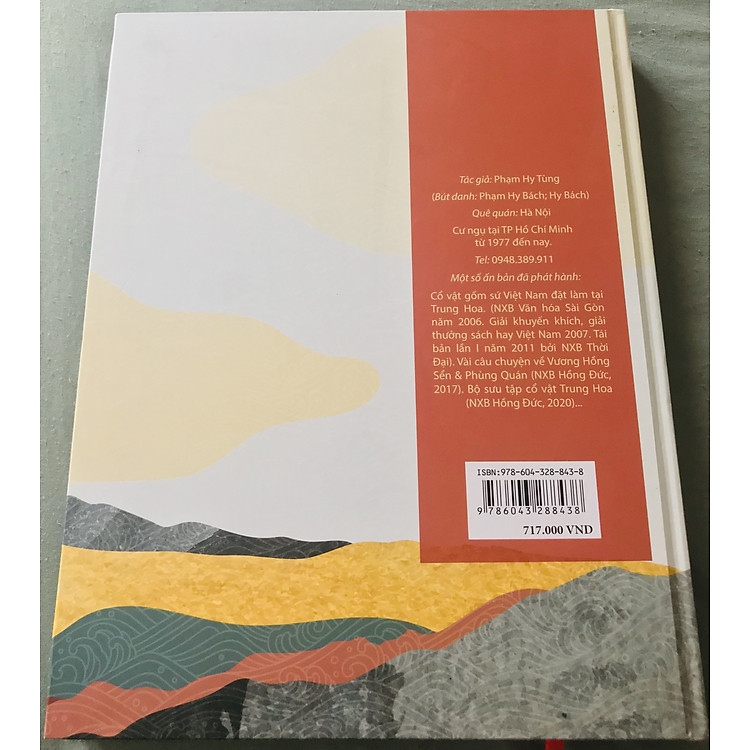 Cổ vật gốm sứ có trang kim - Ảnh 3