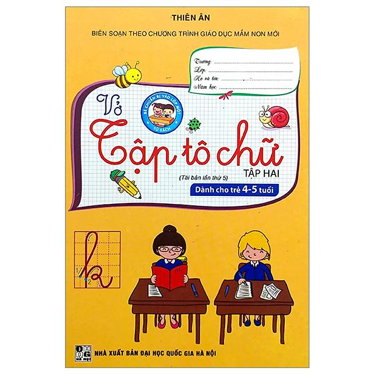 Bé Chuẩn Bị Vào Lớp Một – Vở Tập Tô Chữ – Tập 2