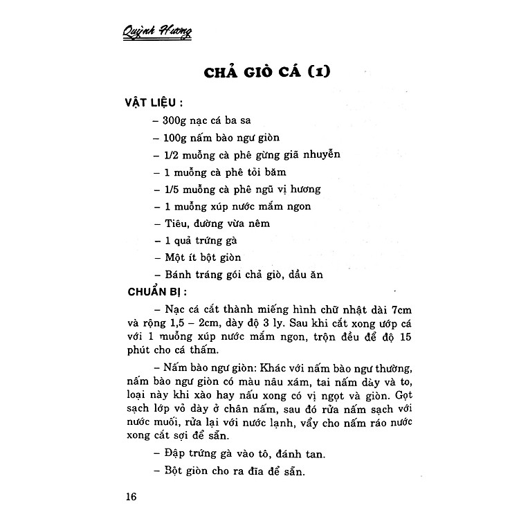 Chả Giò Và Gỏi Cuốn - Ảnh 2