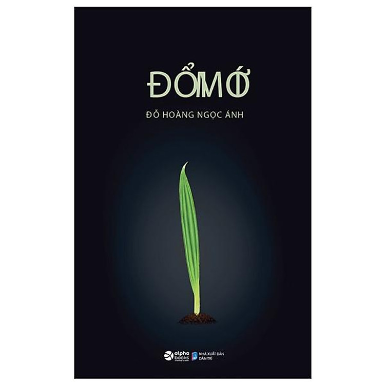 Đổi Mới – Bản Quyền