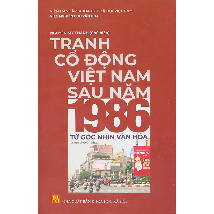 Tranh Cổ Động Việt Nam Sau Năm 1986 Từ Góc Nhìn Văn Hóa