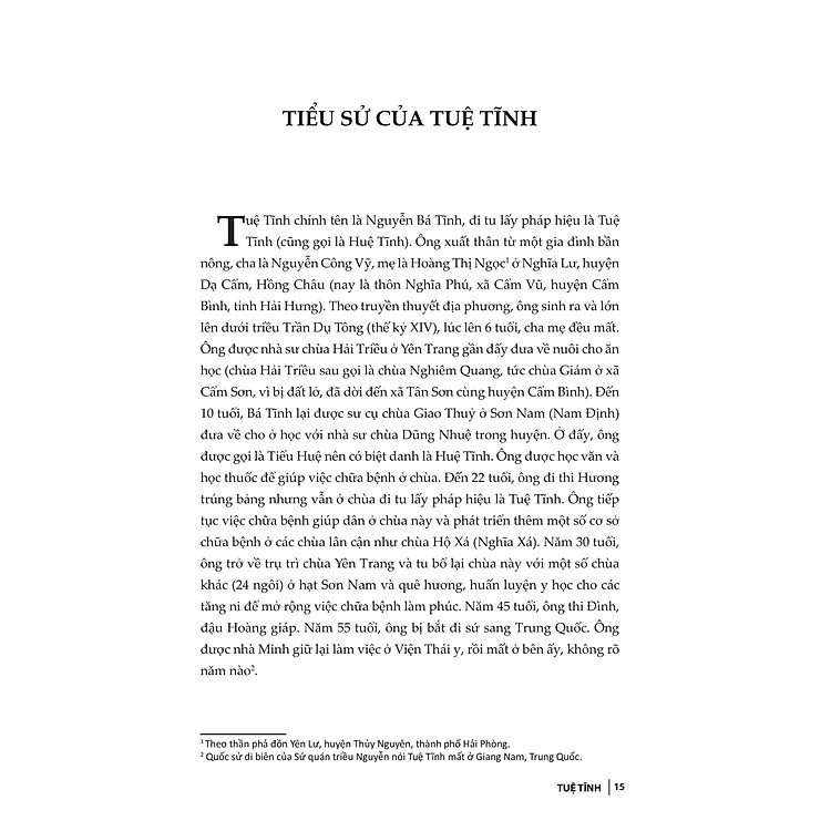 Nam Dược Thần Hiệu (Tân Biên) - Ảnh 5