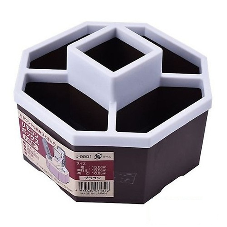 Khay đựng điều khiển, điện thoại đa năng màu nâu - Ảnh 2