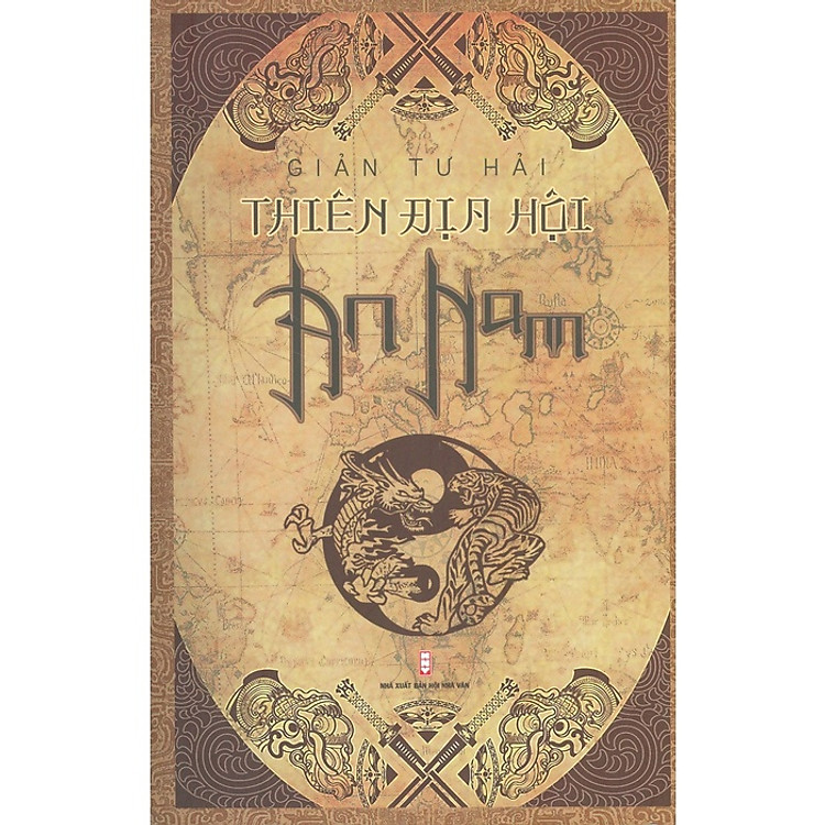 Thiên Địa Hội An Nam (Giản Tư Hải)