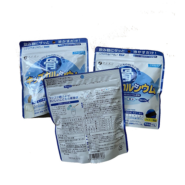 Bột canxi cá tuyết Fine Japan 140g Đảm bảo Ưu đãi - Hình ảnh 3