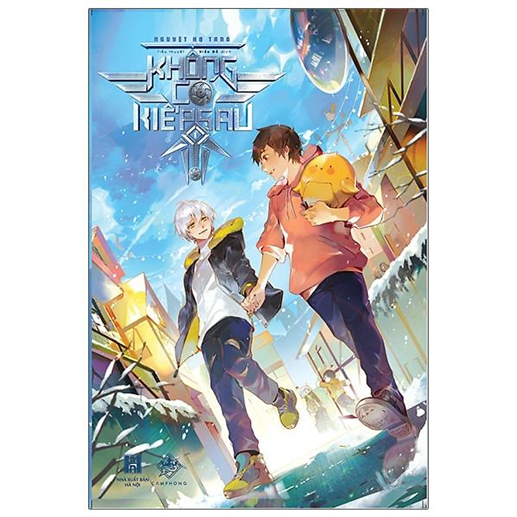 Không Có Kiếp Sau (Tập 1)