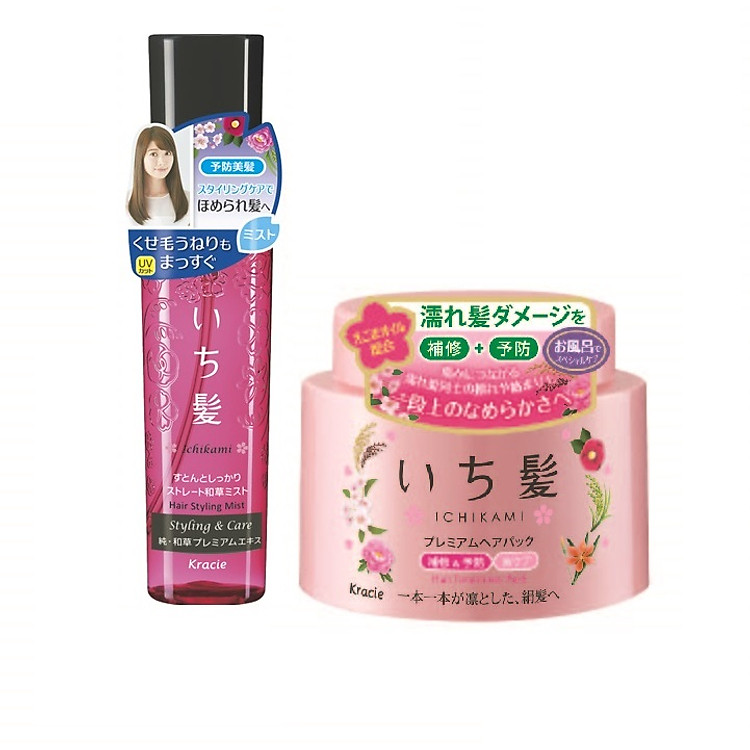 Combo Phục Hồi Cho Tóc Thẳng Suôn Mượt : Kem Ủ Dưỡng Và Phục Hồi Tóc Ichikami 180gr + Sữa Xịt Dưỡng Cho Tóc Thẳng Ichikami 150ml Nhật Bản