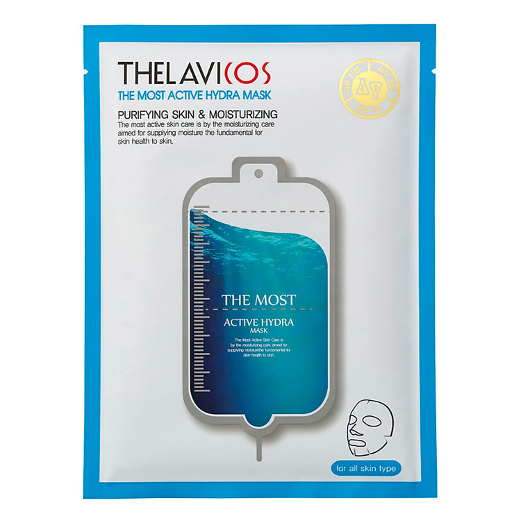 Mặt Nạ Cấp Ẩm Thelavicos The Most Active Hydra Mask (25g x 5ea)