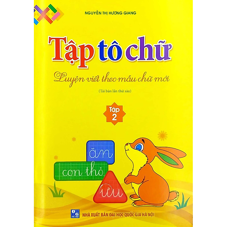 Tập Tô Chữ - Luyện Viết Theo Mẫu Chữ Mới (Tập 2) - Tái Bản - Ảnh 3