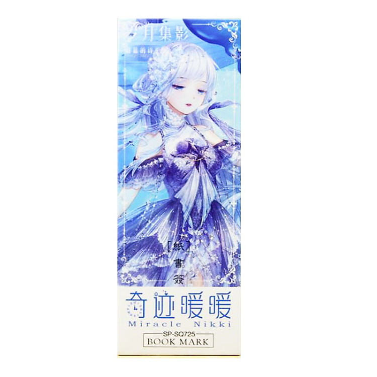 Hộp 32 Đánh Dấu Sách Bookmark Miracle Nikki 725