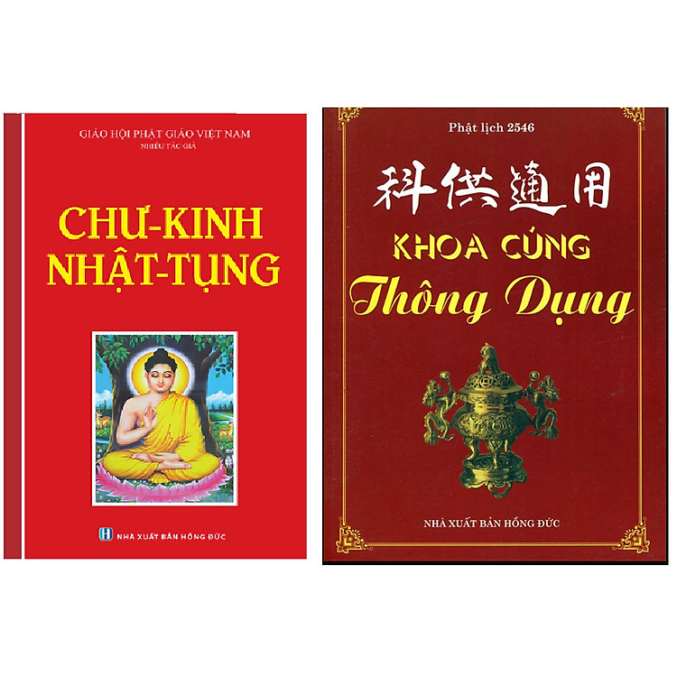 Chư – Kinh – Nhật – Tụng + Khoa Cúng Thông Dụng