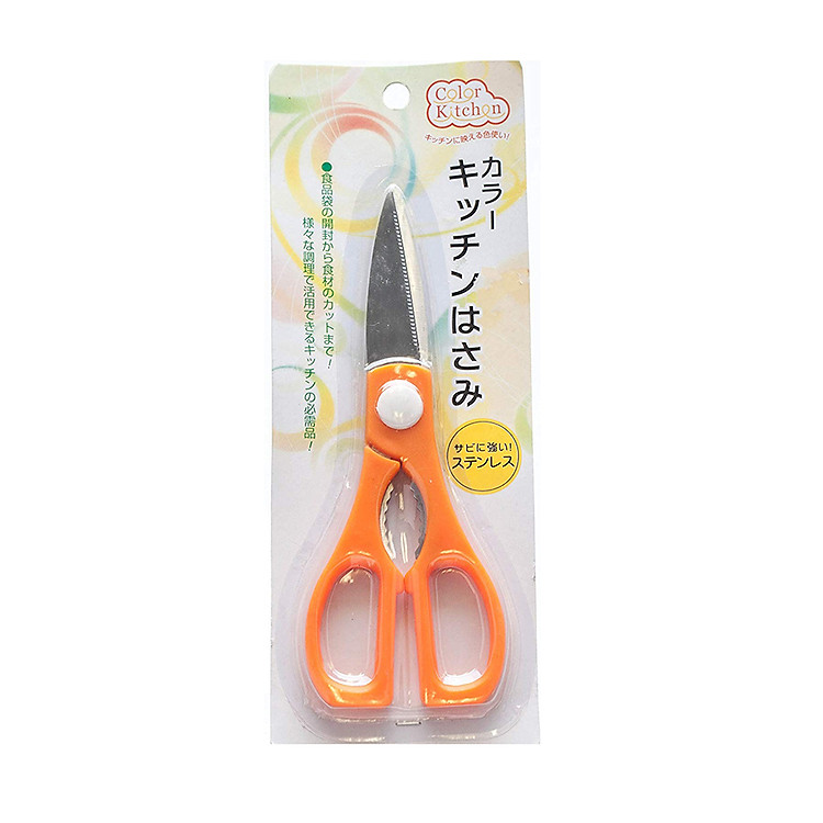 Kéo Nhà Bếp Màu Sắc Echo - Nội Địa Nhật Bản