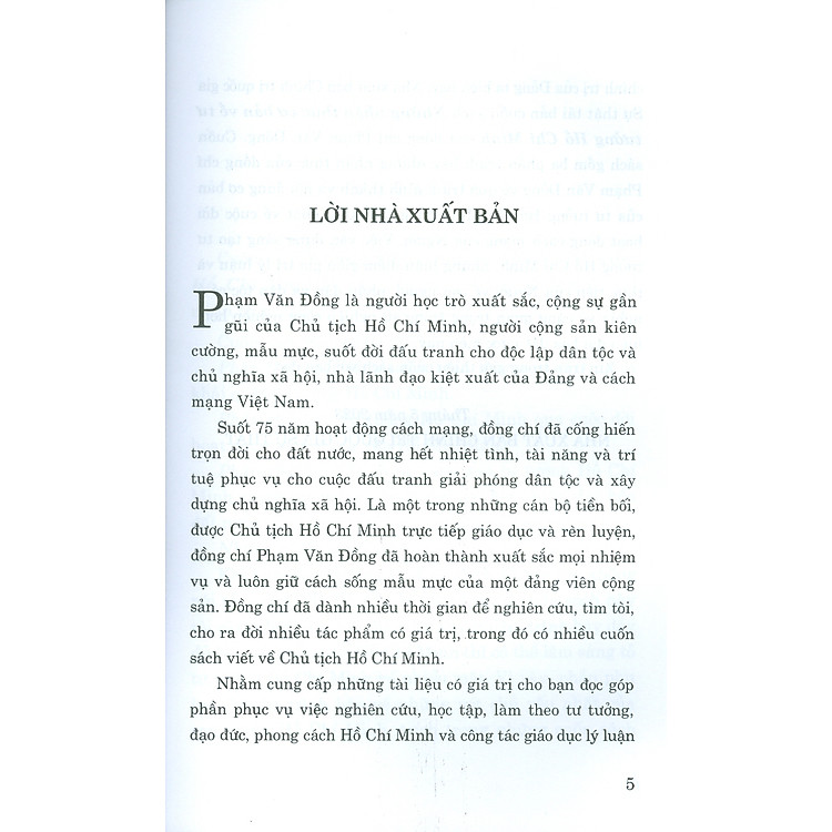 Những Nhận Thức Cơ Bản Về Tư Tưởng Hồ Chí Minh (Xuất bản lần thứ hai) - Ảnh 3