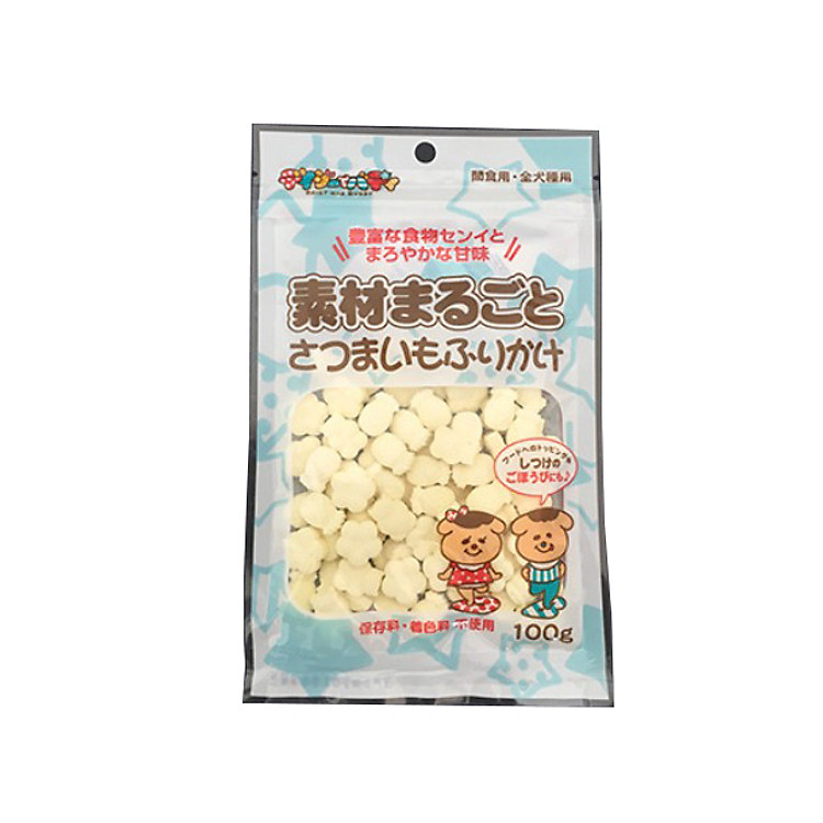 Phomai thưởng cho chó