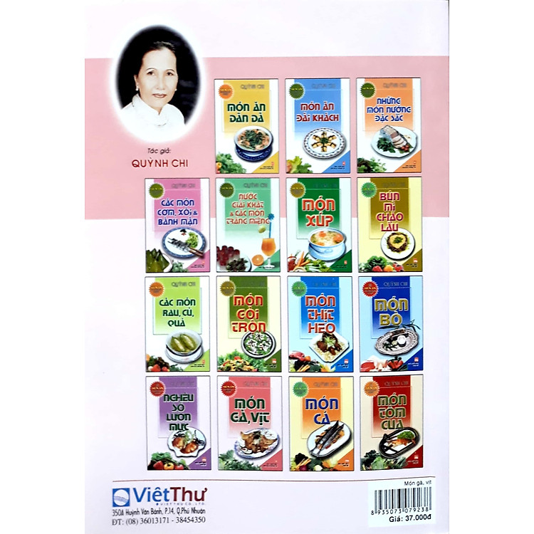 Món Ăn Được Ưa Thích - Món Gà, Vịt (Tái Bản) - Ảnh 2