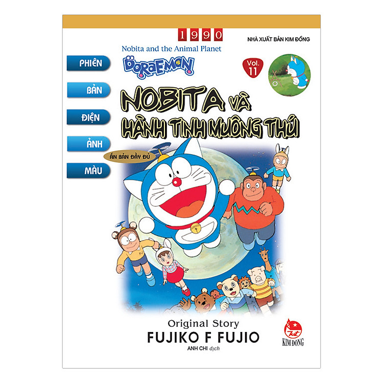 Doraemon - Phiên Bản Điện Ảnh Màu (Tập 11): Nobita Và Hành Tinh Muông Thú