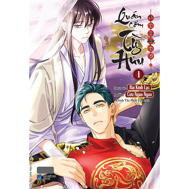 Quán Cơm Tỳ Hưu: Chỉ Có Vào Không Có Ra - Tập 1 - Tặng Kèm Sticker + Bookmark (Số Lượng Có Hạn)