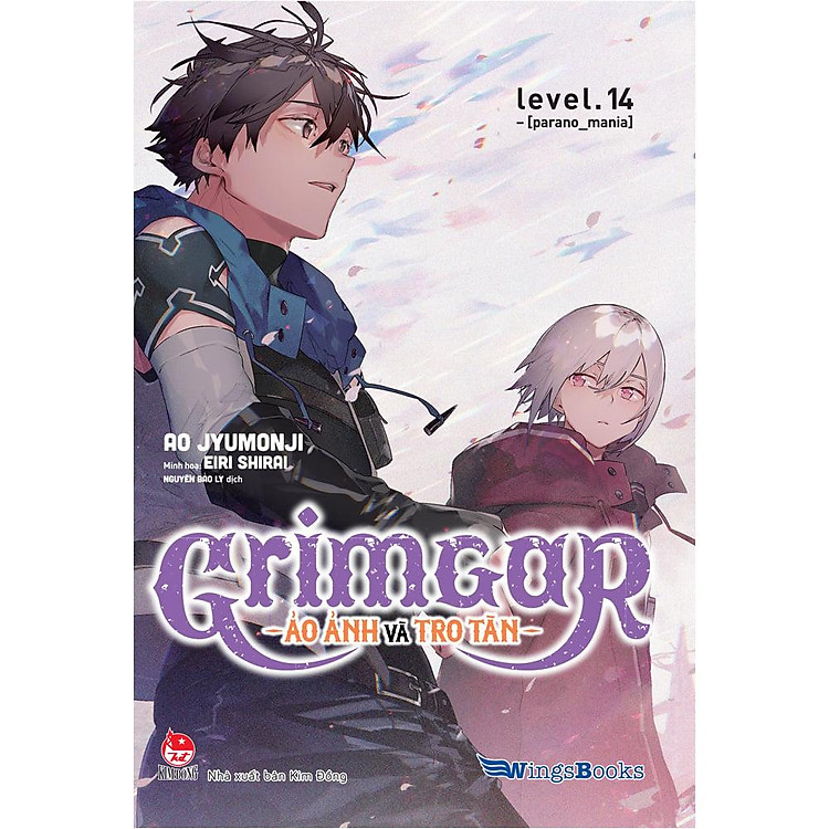 Grimgar - Ảo Ảnh Và Tro Tàn - Tập 14 - Bản Giới Hạn