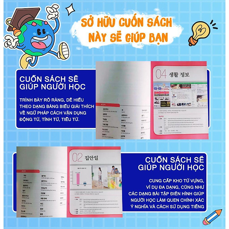 Giáo Trình Tiếng Hàn Tổng Hợp Trung Cấp 4 - Bản Màu - Ảnh 4