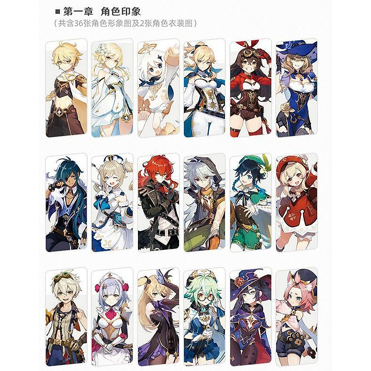 Genshin Illustration Collection Vol. 1 (Japanese Edition) - Ảnh 2