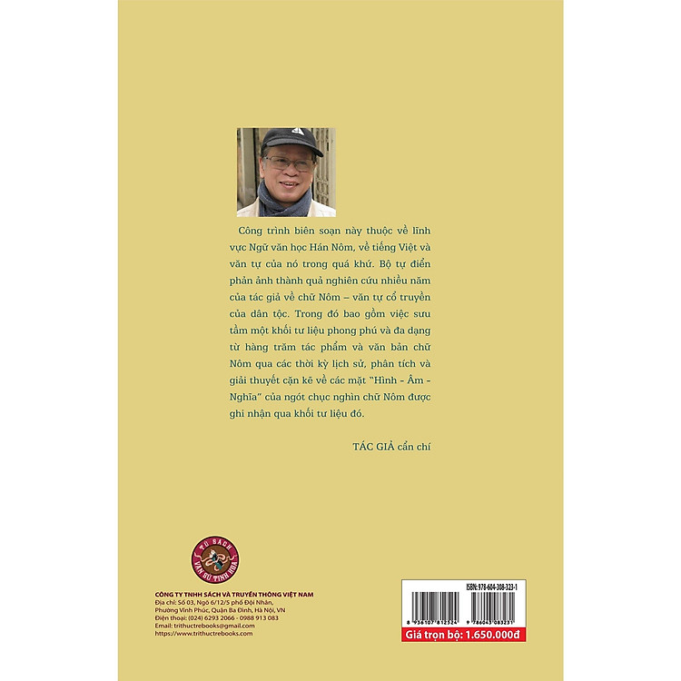 Tự Điển Chữ Nôm Dẫn Giải (Tập 1 Và Tập 2) - Ảnh 3