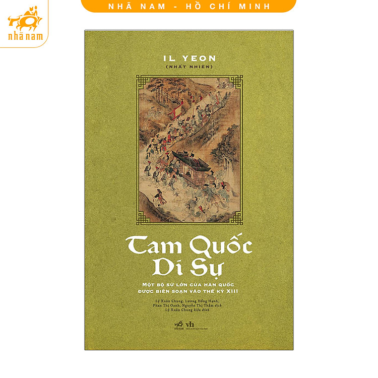 Tam Quốc Di Sự